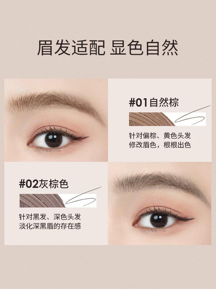 Chioture Double End Eyebrow Pencil 1.7g