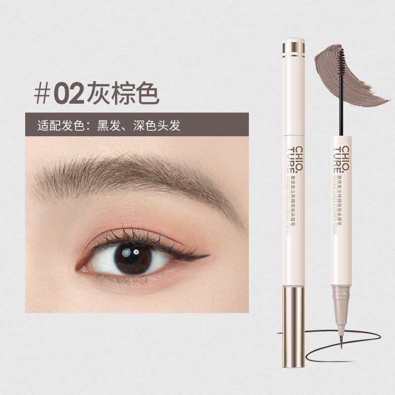 Chioture Double End Eyebrow Pencil 1.7g