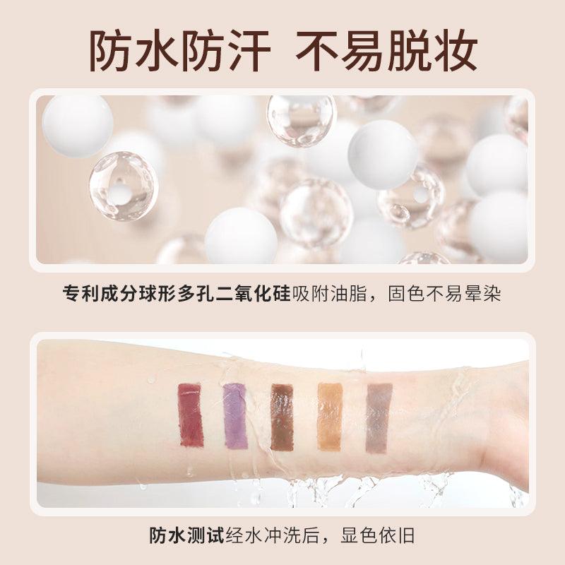 Chioture Eyebrow Dye COT020 - Chic Decent