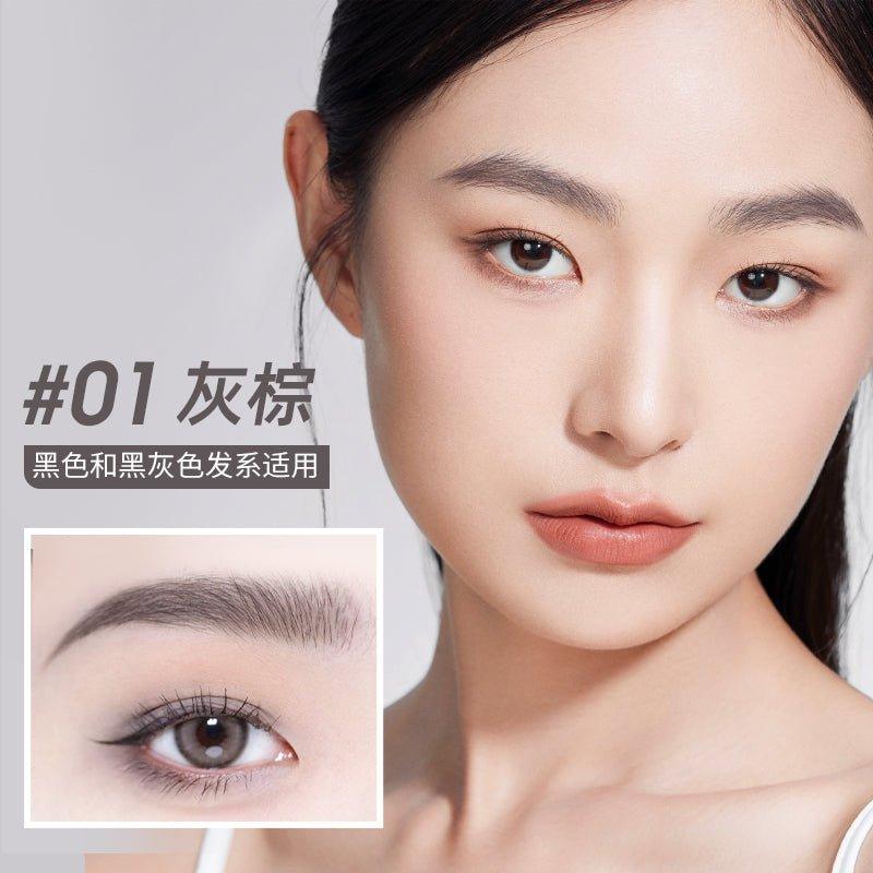 Chioture Eyebrow Pencil 100mg