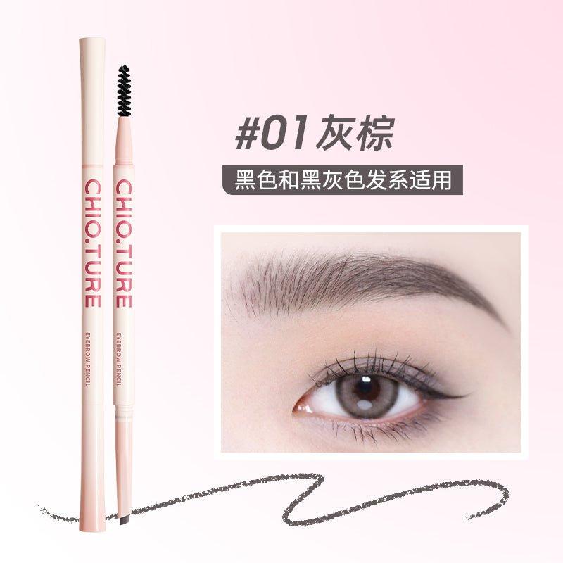 Chioture Eyebrow Pencil 100mg