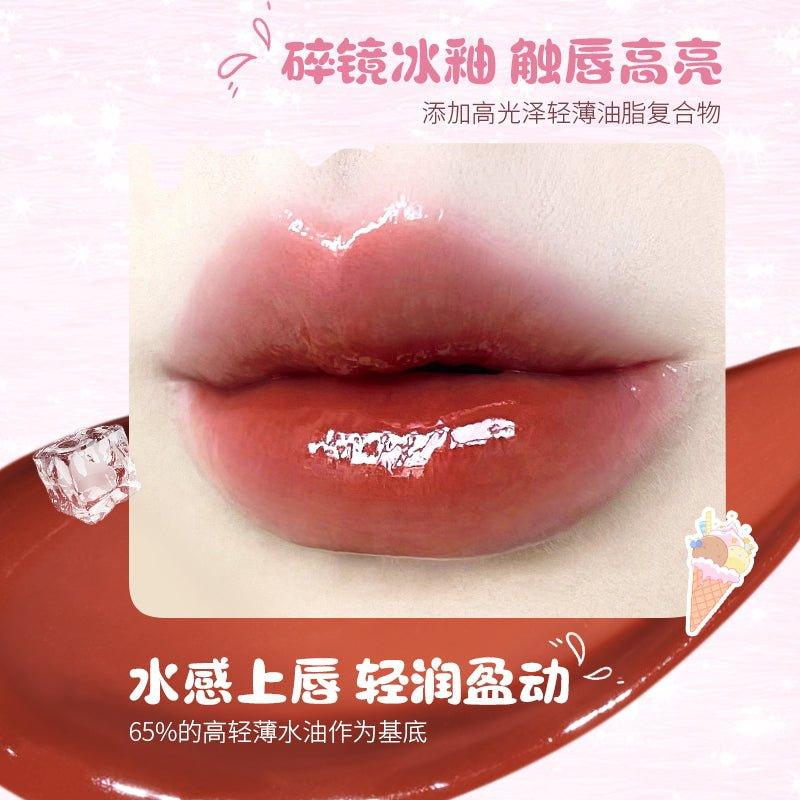 Chioture Ice Cream Watery Lip Gloss 2ml