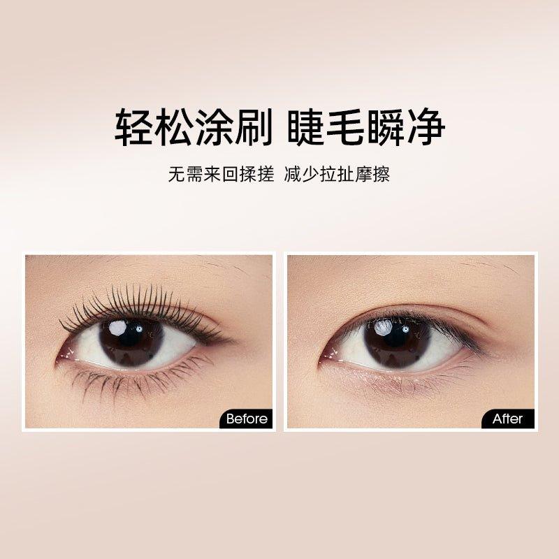 Chioture Mascara Remover 3.5g