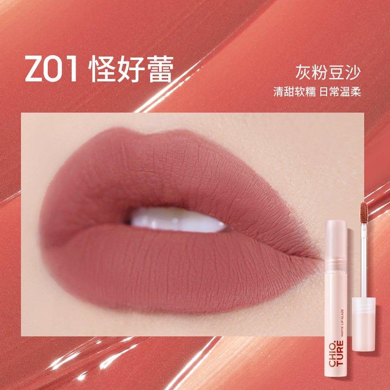 Chioture Matte Lip Glaze 2.8g