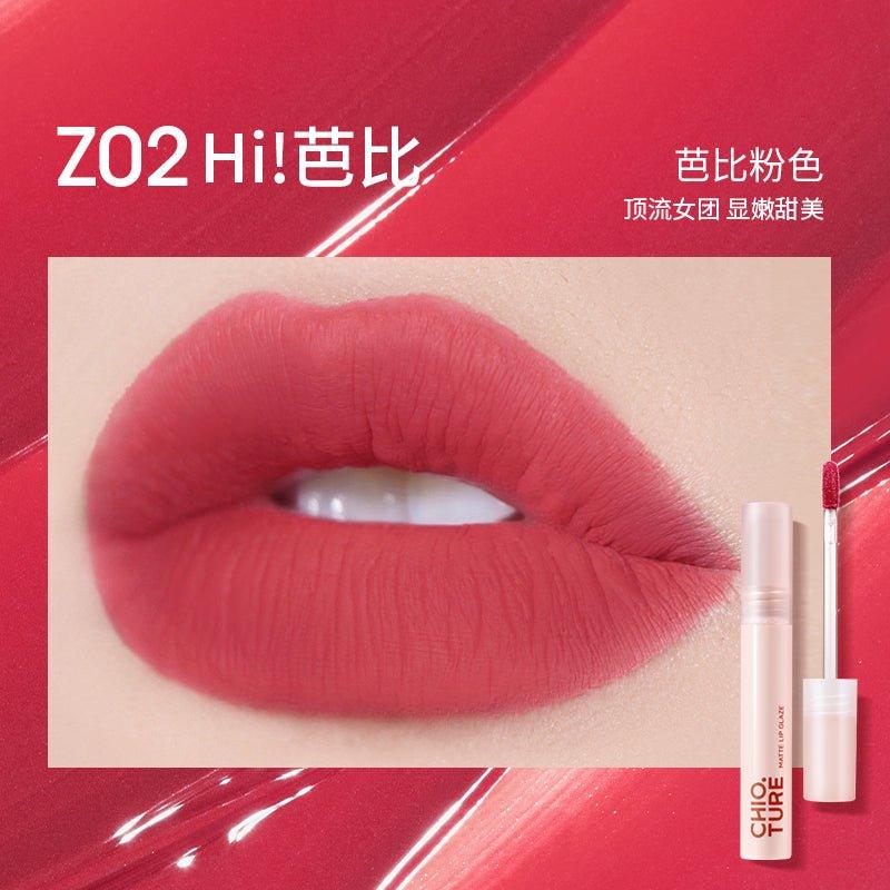 Chioture Matte Lip Glaze 2.8g