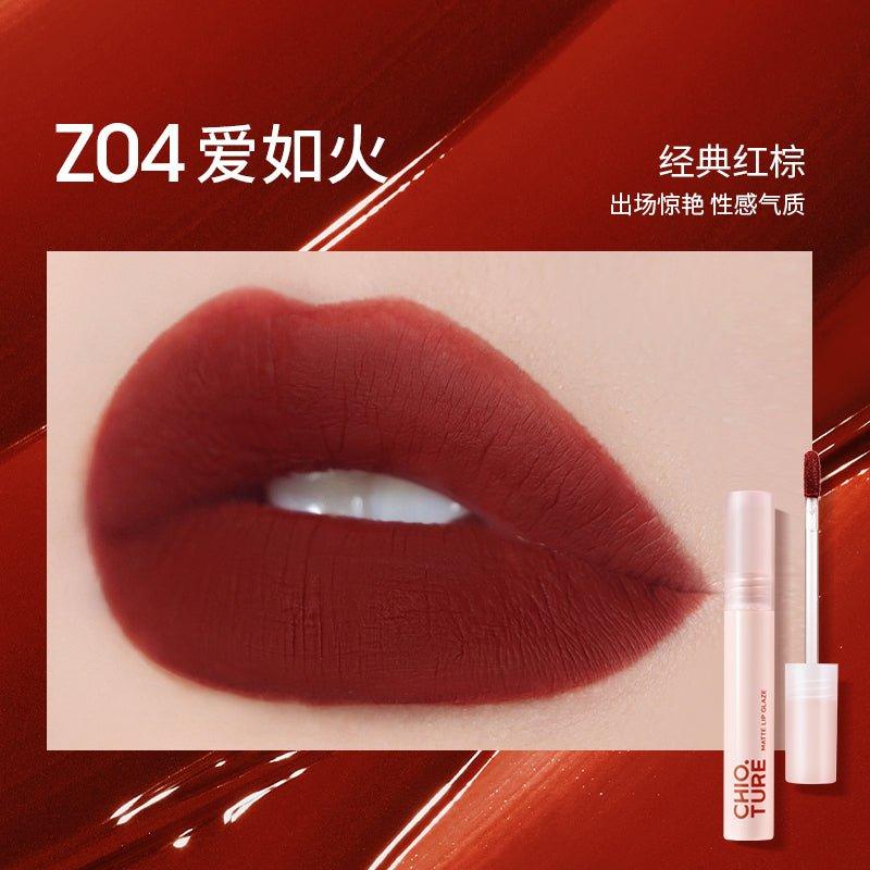 Chioture Matte Lip Glaze 2.8g