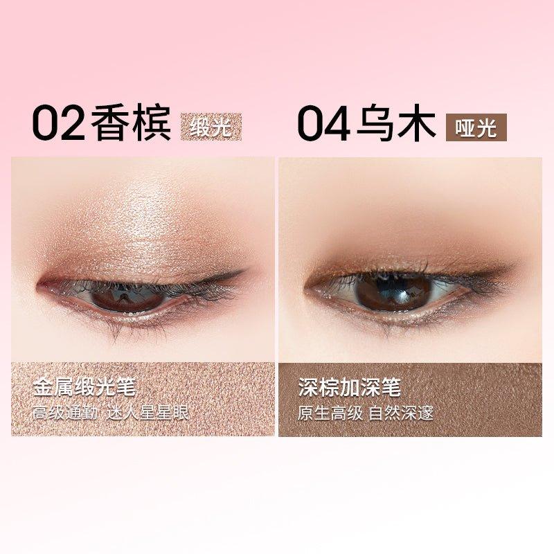 Chioture One Take Stylo Eyeshadow 1.8g