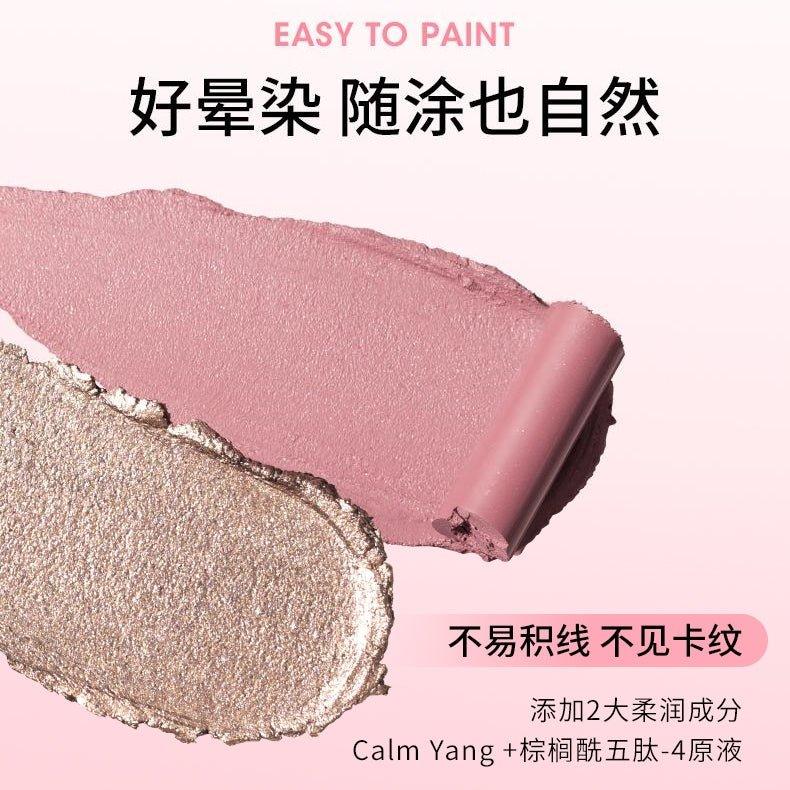 Chioture One Take Stylo Eyeshadow 1.8g