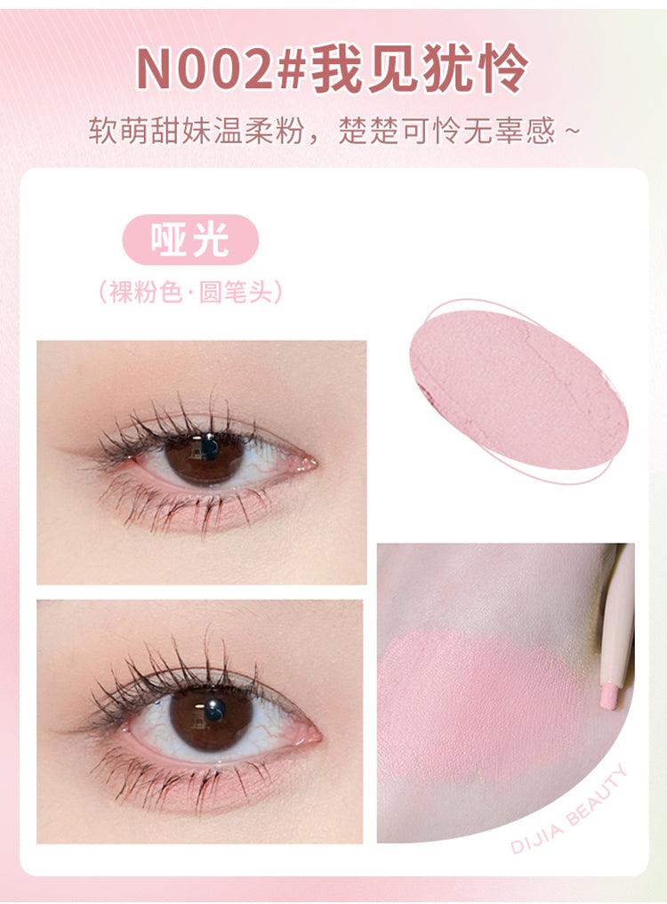 DIJIA Glorious Eye Catching Silkworm Pen DJ001 - Chic Decent