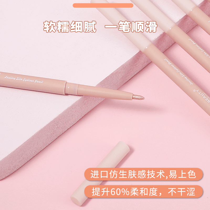 DIJIA Glorious Eye Catching Silkworm Pen DJ001 - Chic Decent