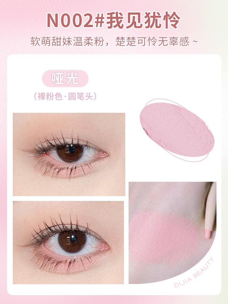 DIJIA Glorious Eye Catching Silkworm Pen DJ001 - Chic Decent