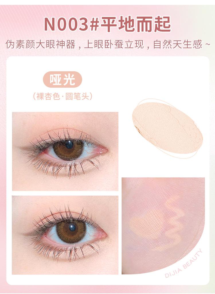 DIJIA Glorious Eye Catching Silkworm Pen DJ001 - Chic Decent