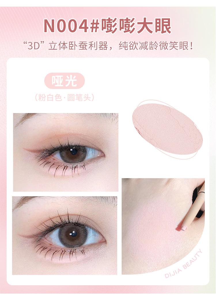 DIJIA Glorious Eye Catching Silkworm Pen DJ001 - Chic Decent