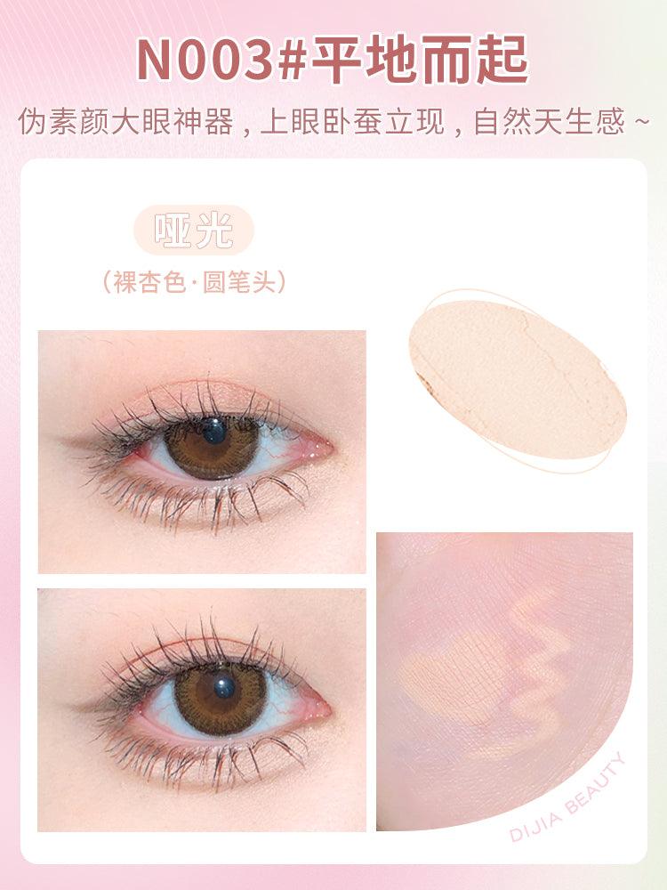 DIJIA Glorious Eye Catching Silkworm Pen DJ001 - Chic Decent