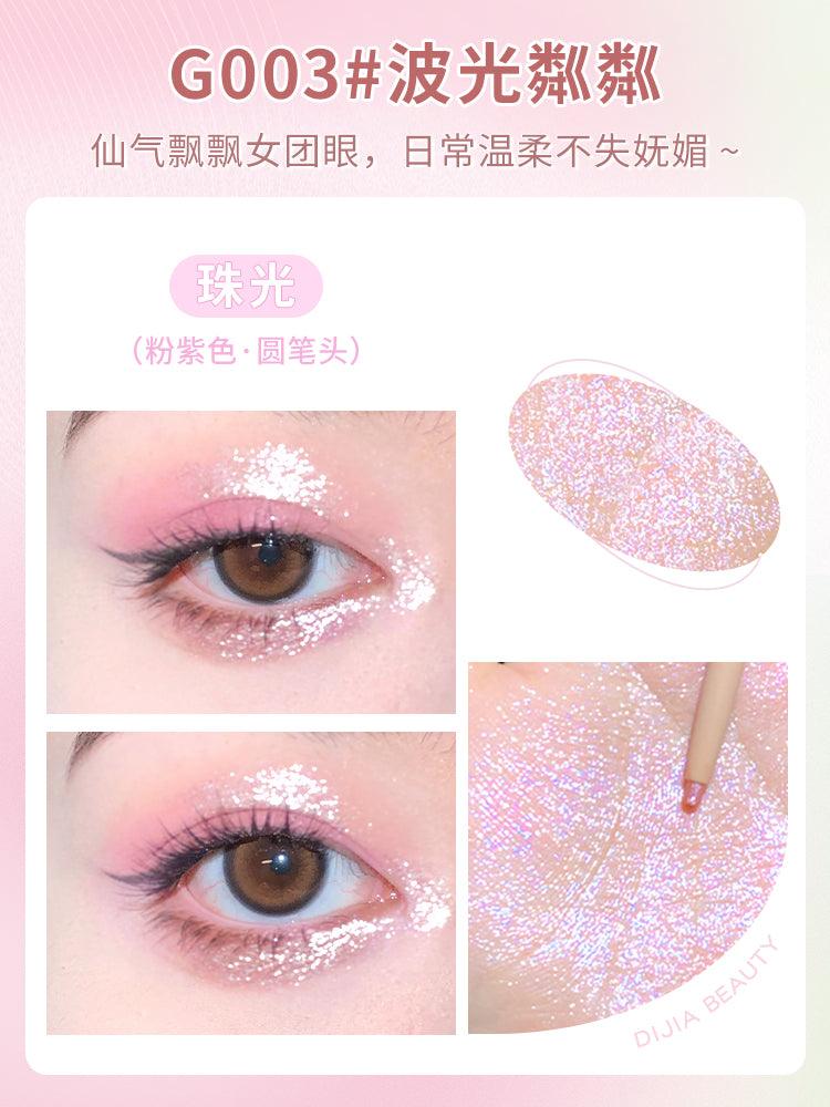 DIJIA Glorious Eye Catching Silkworm Pen DJ001 - Chic Decent