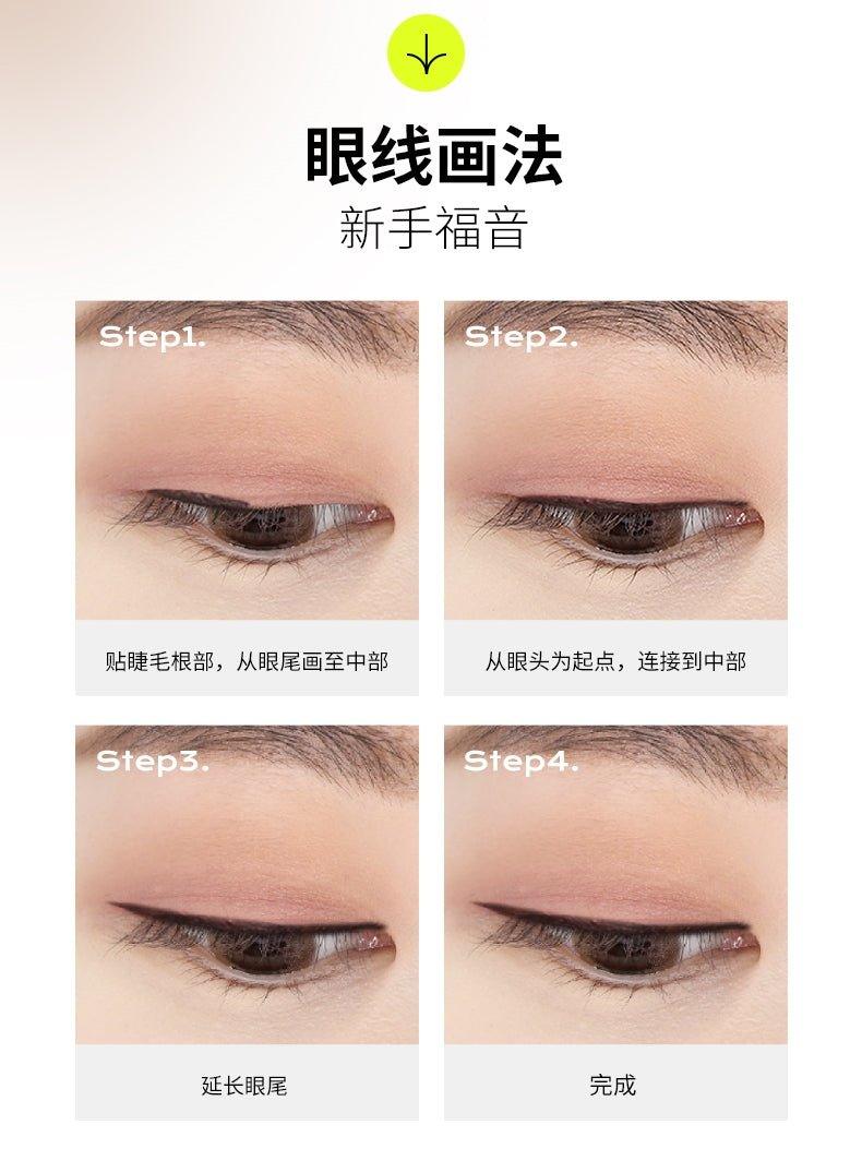 Dancing Up Automatic Eyeliner 0.28g