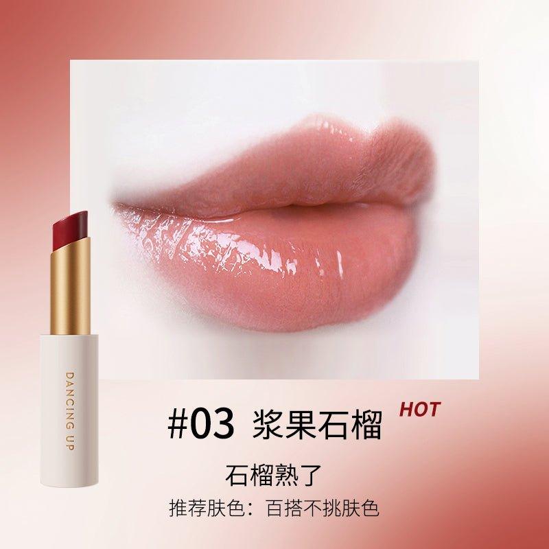 Dancing Up Color Changing Lipstick 2.8g