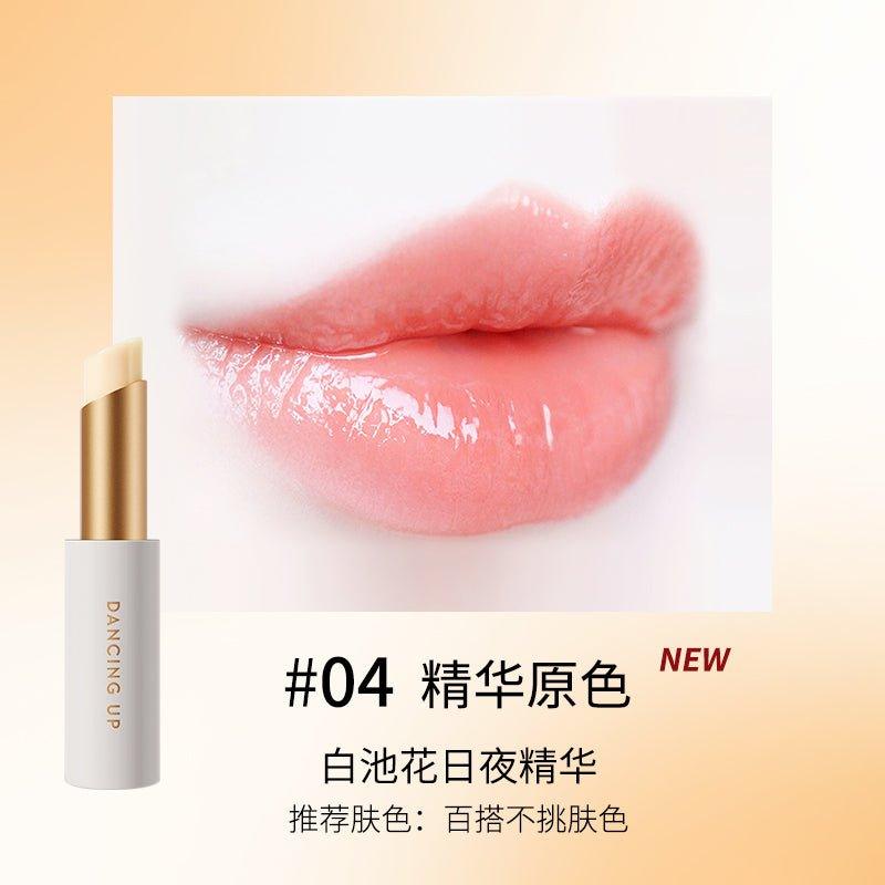 Dancing Up Color Changing Lipstick 2.8g