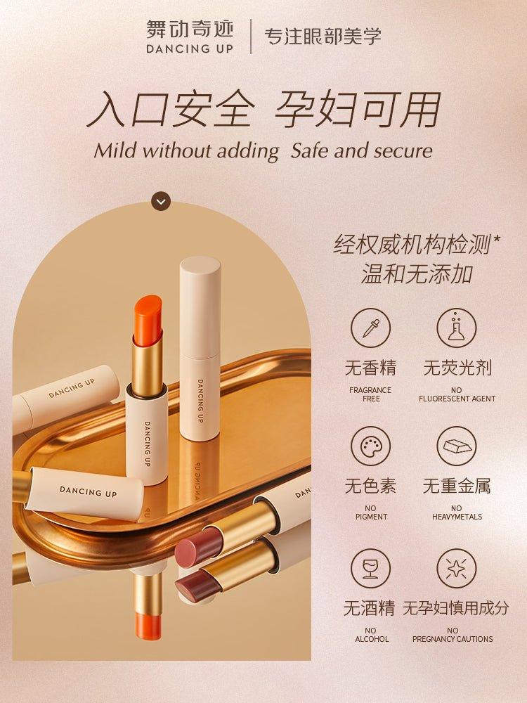 Dancing Up Color Changing Lipstick 2.8g