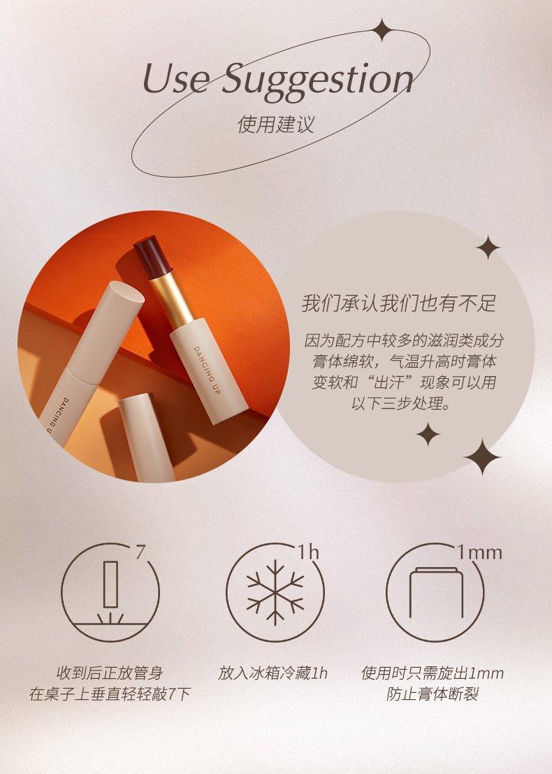 Dancing Up Color Changing Lipstick 2.8g