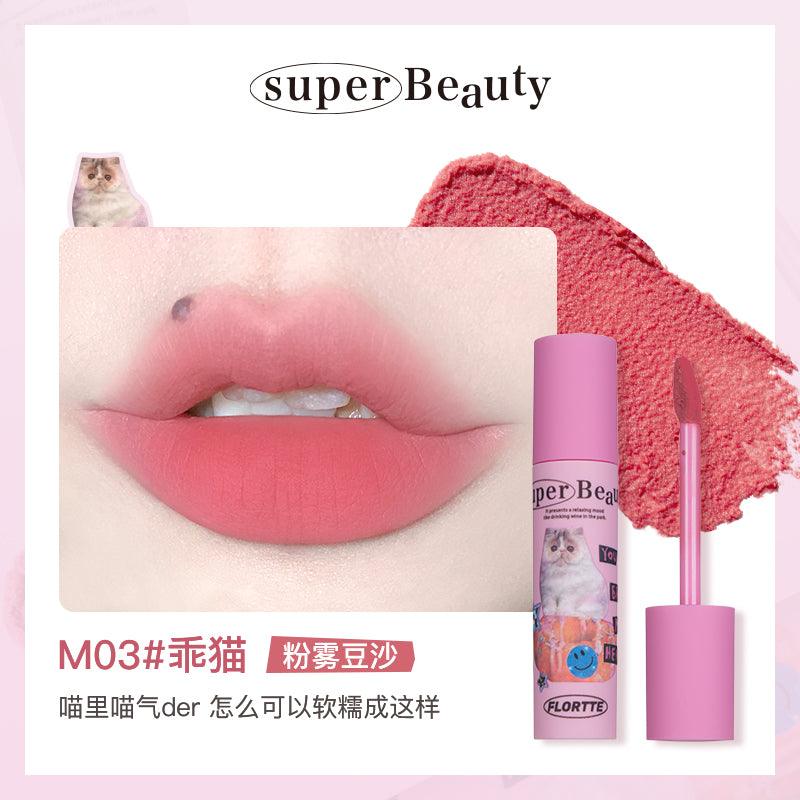 Flortte I Am Super Beauty Lip Cream FLT065 - Chic Decent