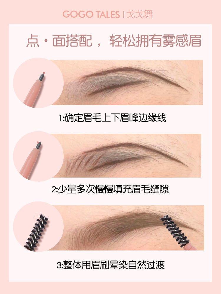 GOGO TALES Eyebrow Pencil 0.1g