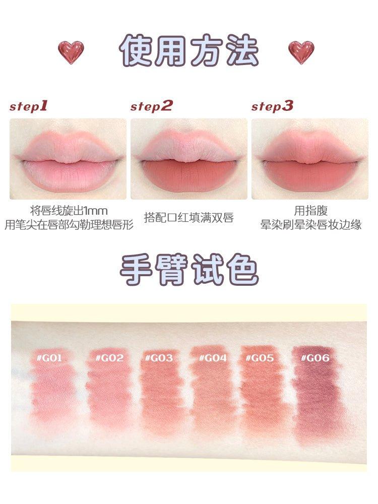 GOGO TALES Lip Liner 0.35g