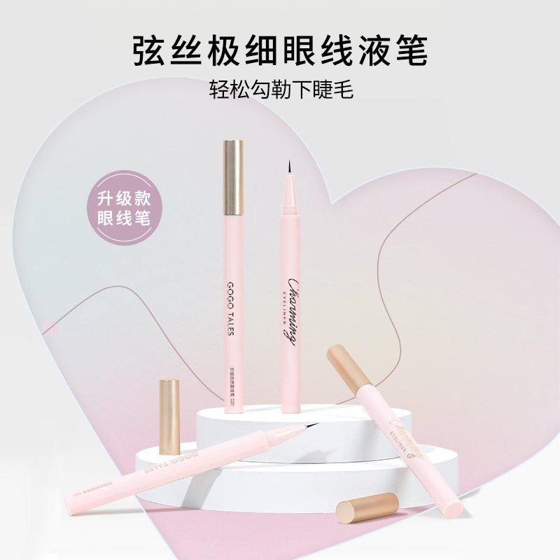 GOGO TALES Liquid Eyeliner 0.55g
