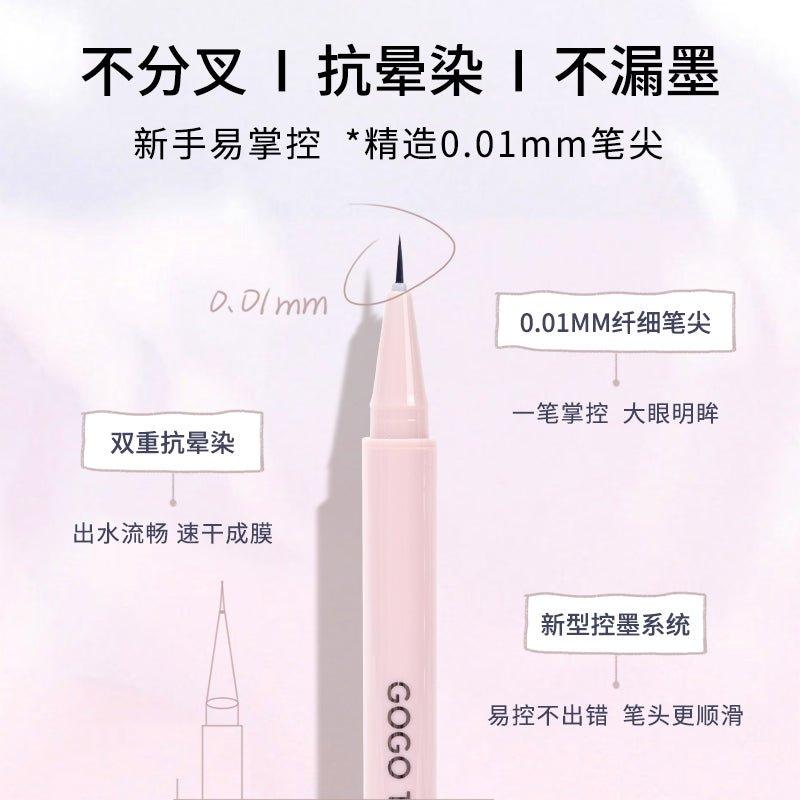 GOGO TALES Liquid Eyeliner 0.55g