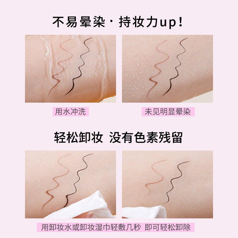 GOGO TALES Liquid Eyeliner 0.55g