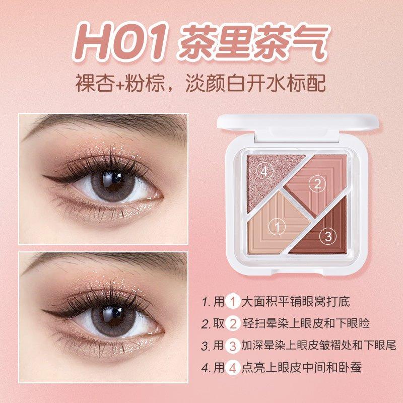 HOLD LIVE Four Colors Eyeshadow 5.6g