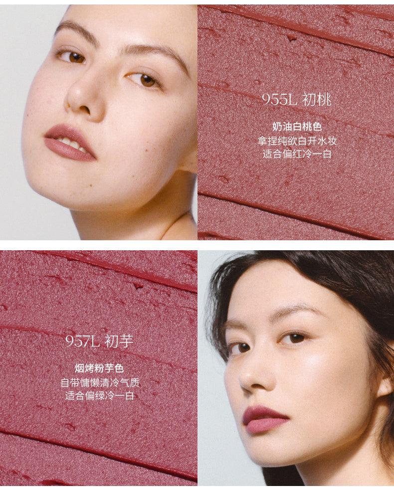 Joocyee New Nude Muddy Gloss JC021 - Chic Decent