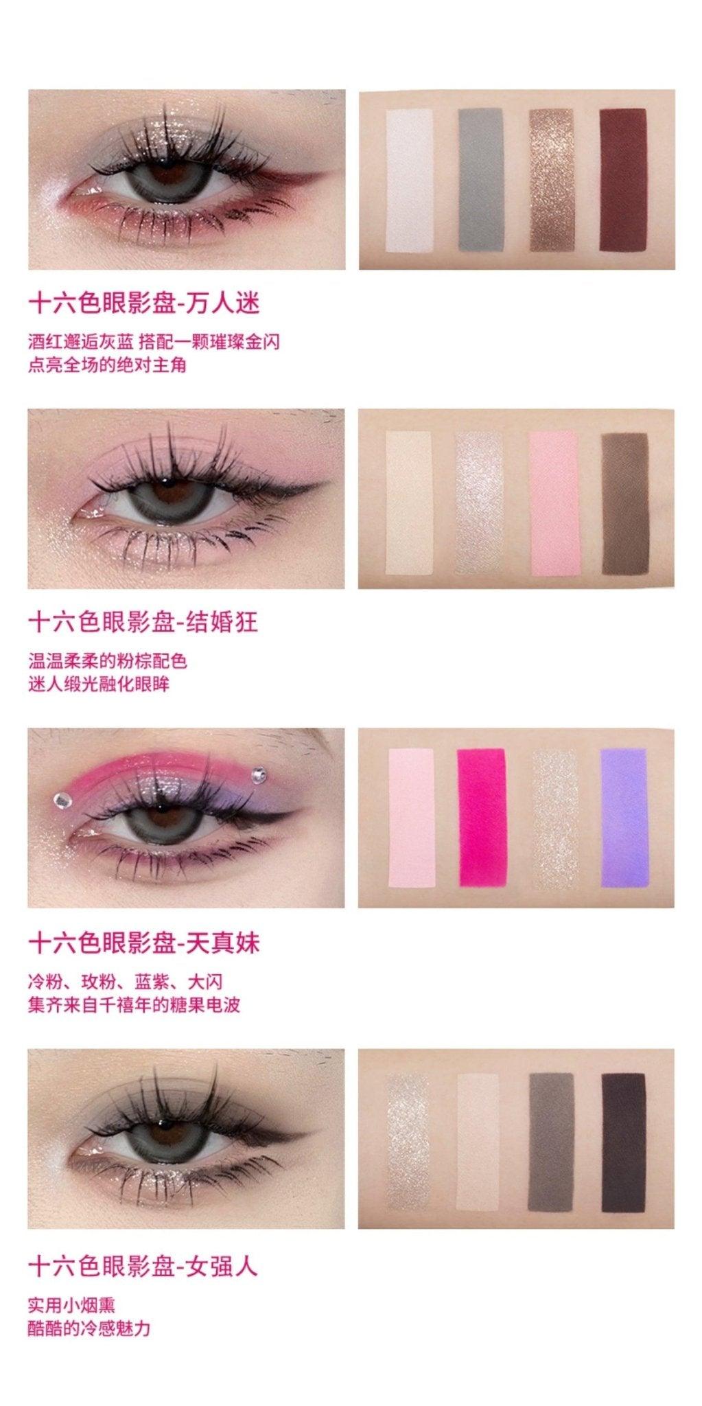 Joocyee Pink Power JC037 - Chic Decent