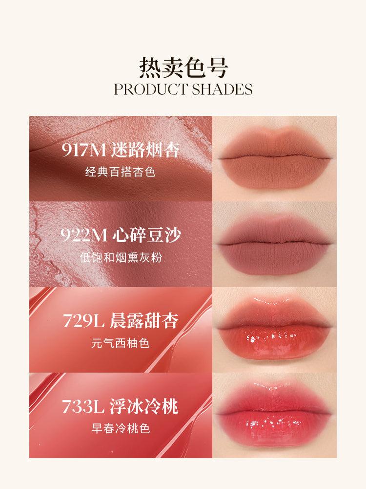 Joocyee Spring Crush Matte Gloss JC030 - Chic Decent
