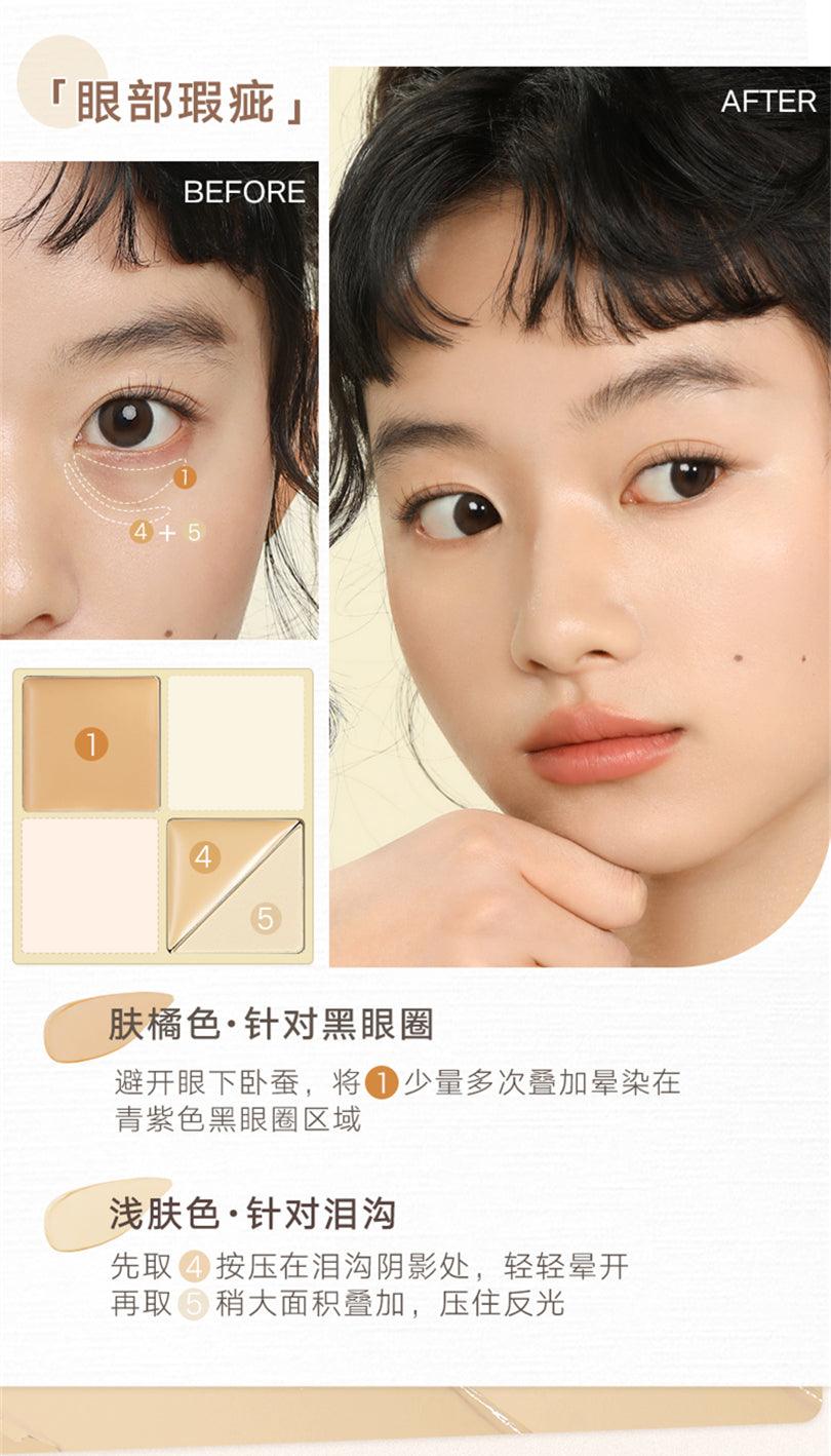 Judydoll Traceless Cloud Touch Concealer Palette JD124 - Chic Decent