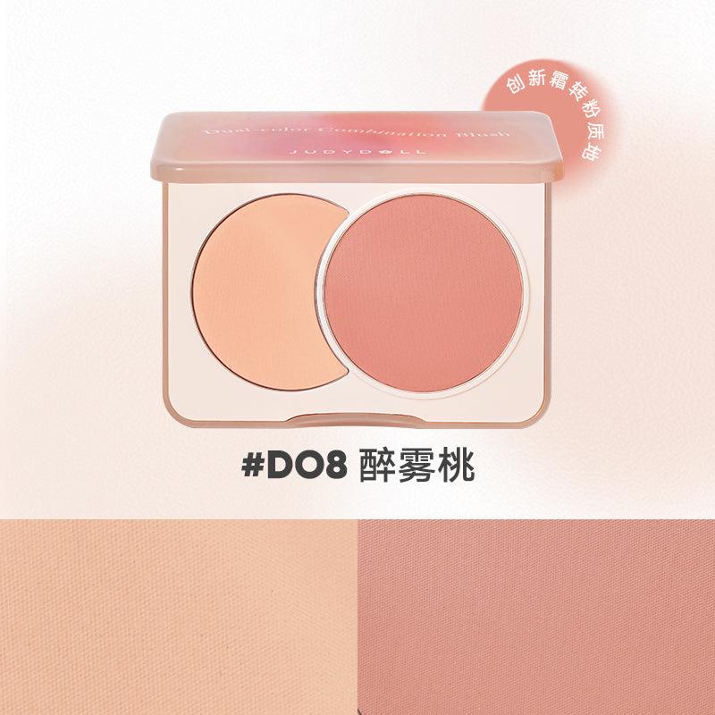 【NEW D06-D08】Judydoll dual color combination blush JD100 - Chic Decent