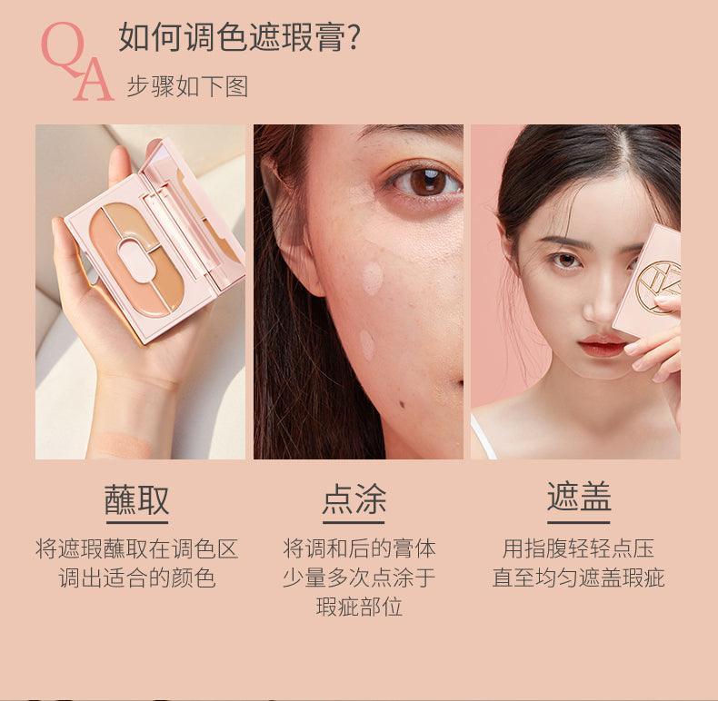 MEIKING 3 Colors Concealer MK013 - Chic Decent