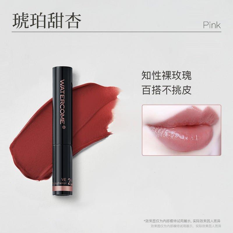 Watercome Brightening Glow Lip Balm 1.8g