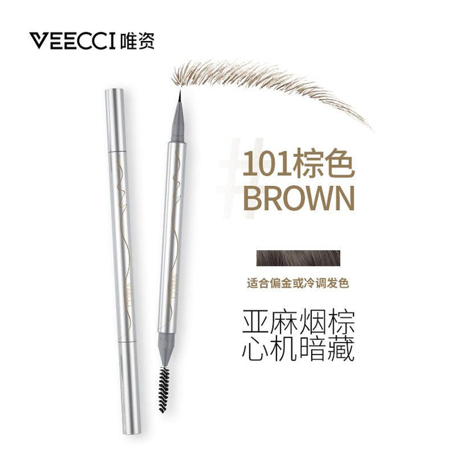 Veecci Liquid Eyebrow Pencil VC004 - Chic Decent