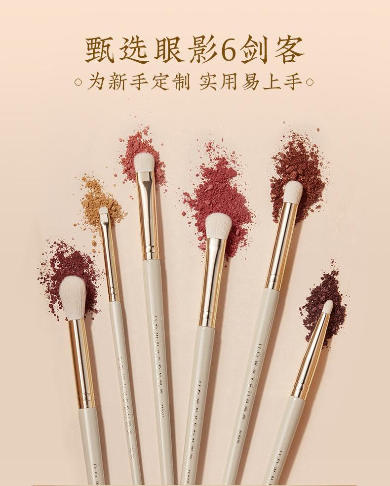 Rownyeon Bique Design Makeup Brush 14-in-Set RY010 - Chic Decent