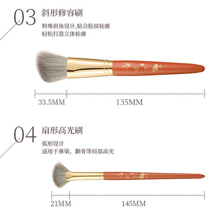 Rownyeon Happy Meeting You Portable Makeup Brush 11-in-Set RY006 - Chic Decent