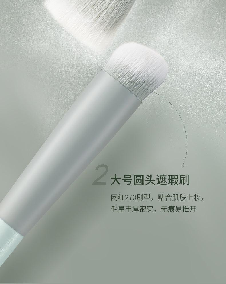 Rownyeon Jade Porcelain Portable Makeup Brush 13-in-Set RY008 - Chic Decent