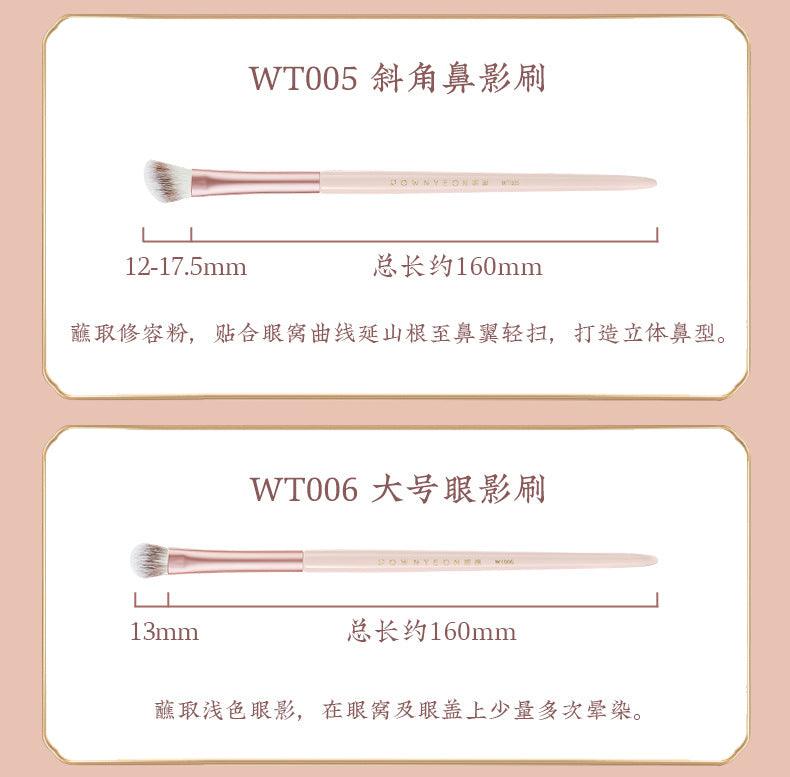 Rownyeon Misty Peach Makeup Brush 11-in-Set RY013 - Chic Decent