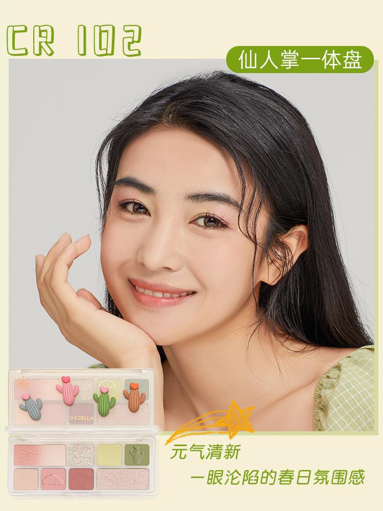 Shedella Eight Colors Eyeshadow Palette SDL05 - Chic Decent