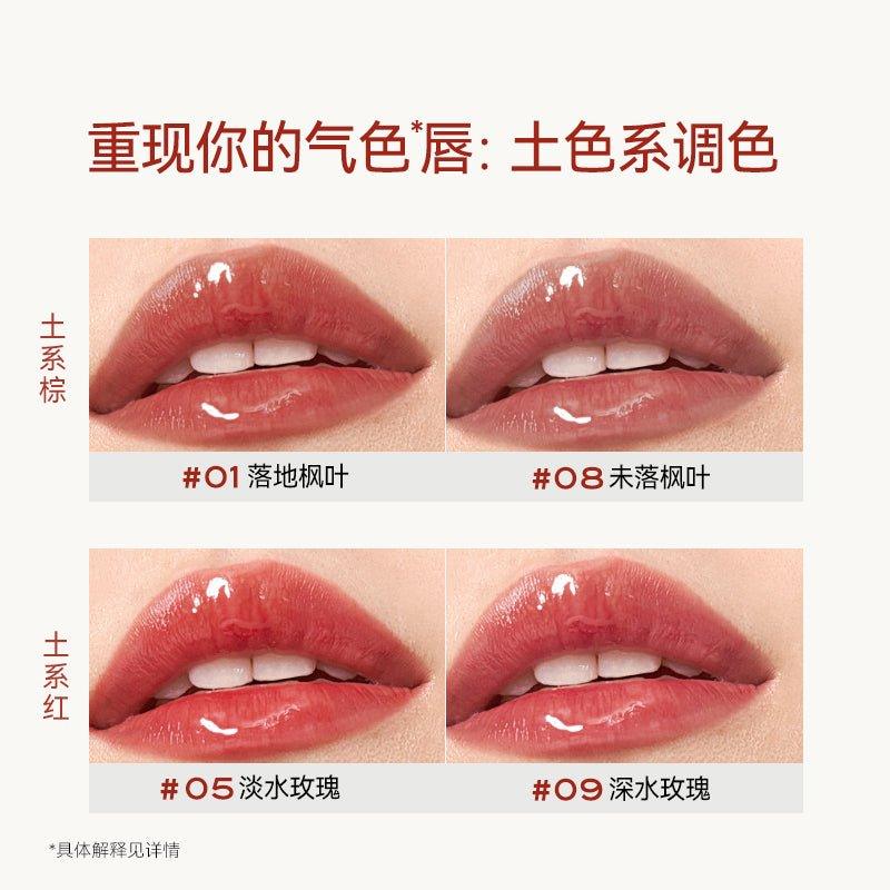 CAREMILLE Essential Oil Lipstick 2g