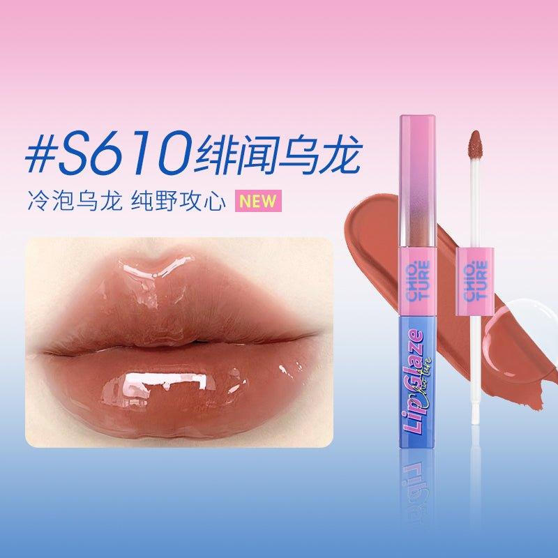 Chioture Double End Lip Glaze 4.4g
