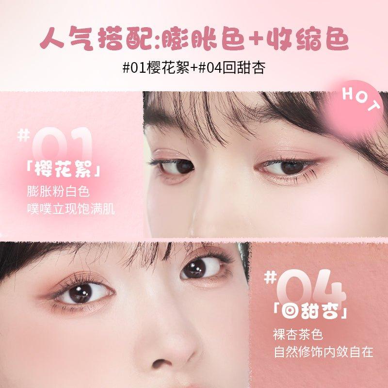 Chioture Just Poke Blush Stick 3.8g