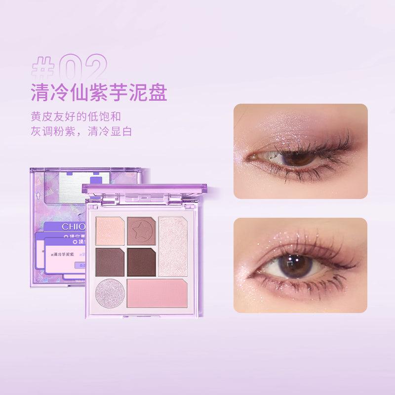 【NEW #06】Chioture Multi Color Eyeshadow Palette COT025 - Chic Decent
