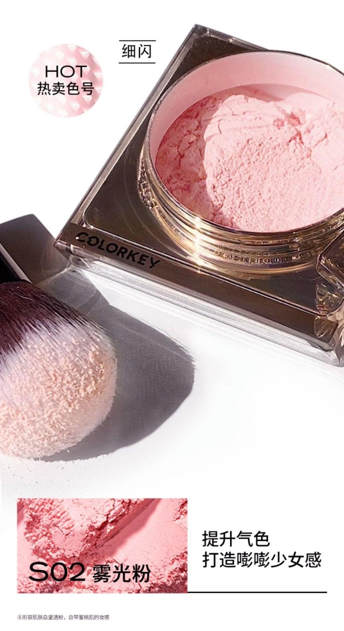 Colorkey Loose Powder KLQ0FF - Chic Decent