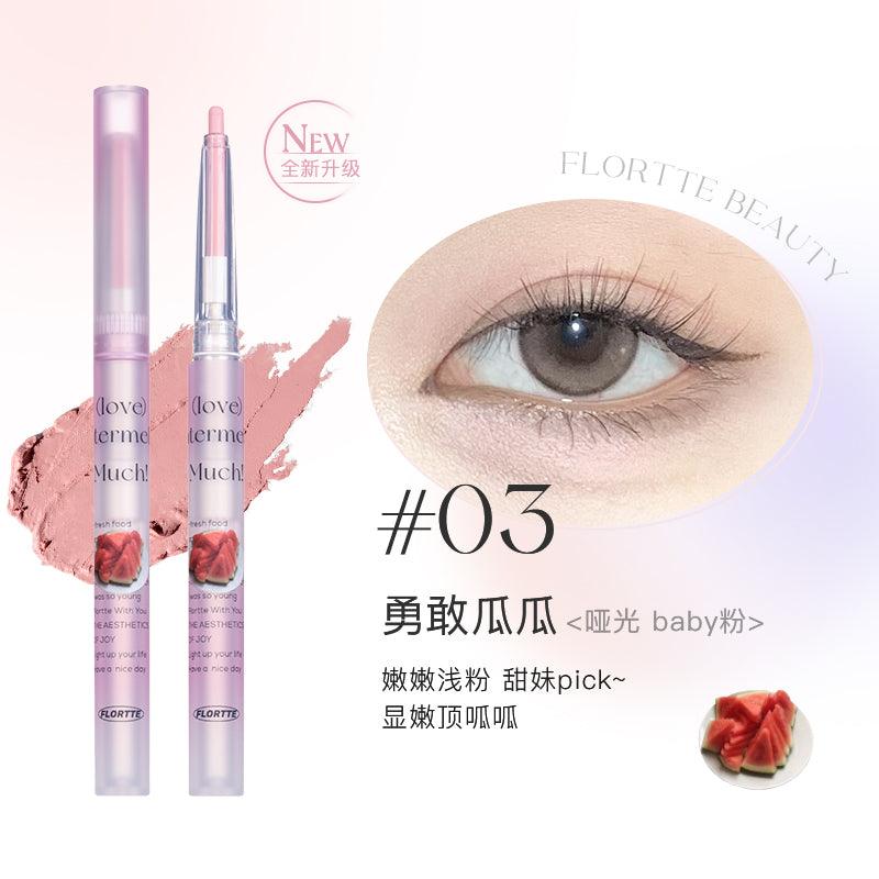 【NEW 8#-11#】FLORTTE I Love Myself Silkworm Eyeshadow Pen FLT036 - Chic Decent